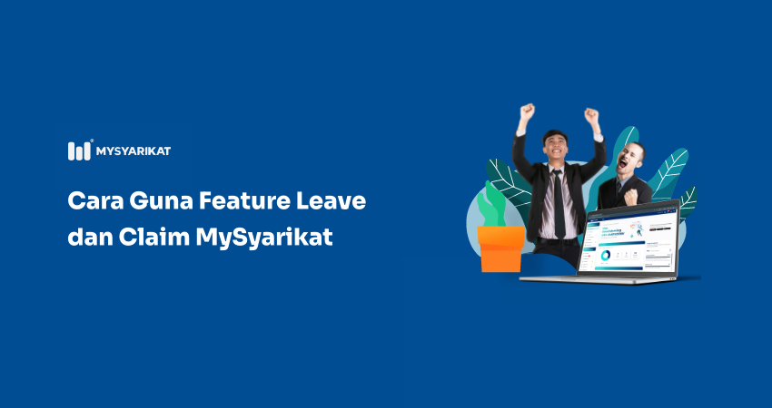 feature e-leave dan e-claim mysyarikat